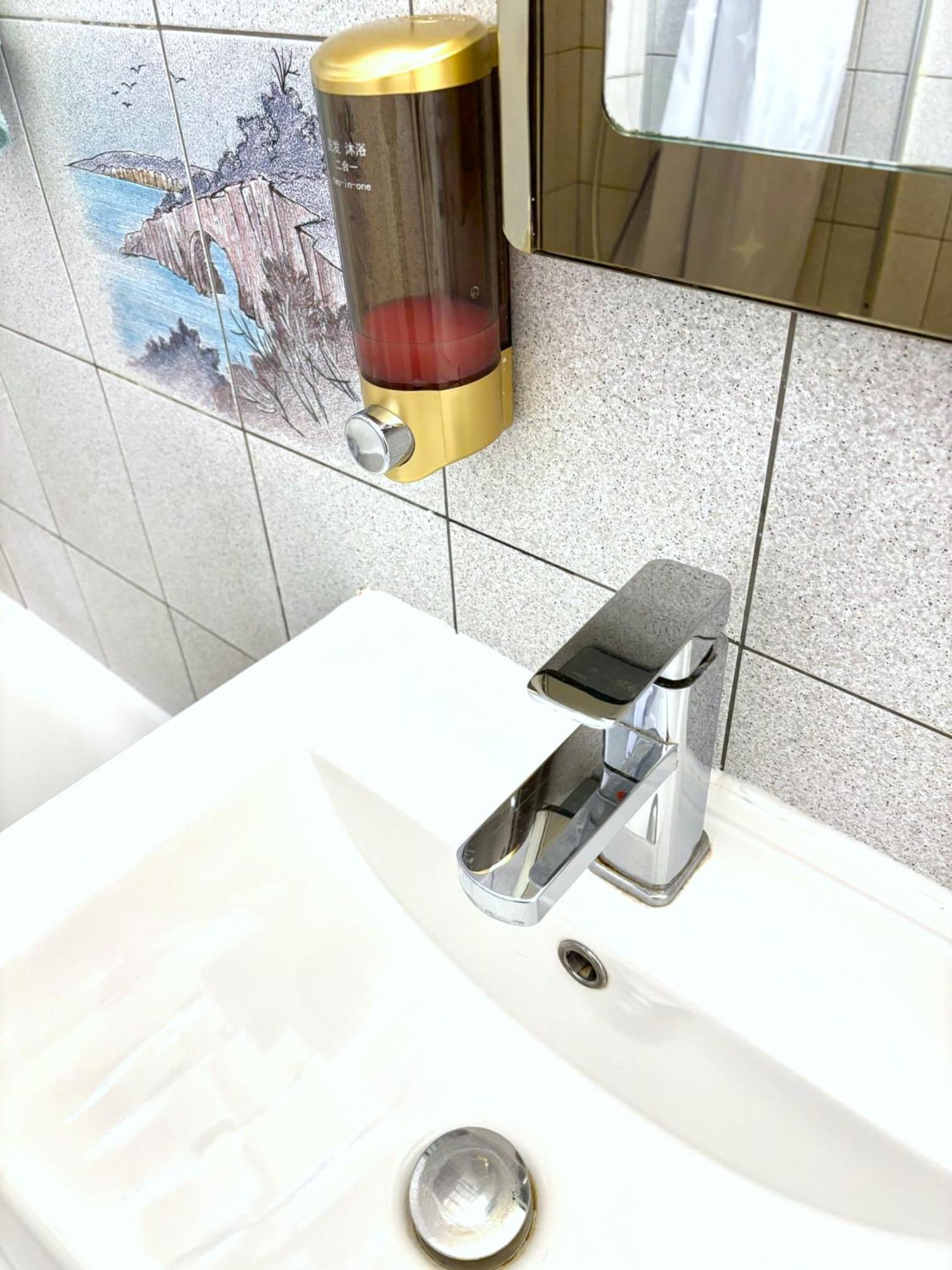 Grande Arena Privatunterkunft